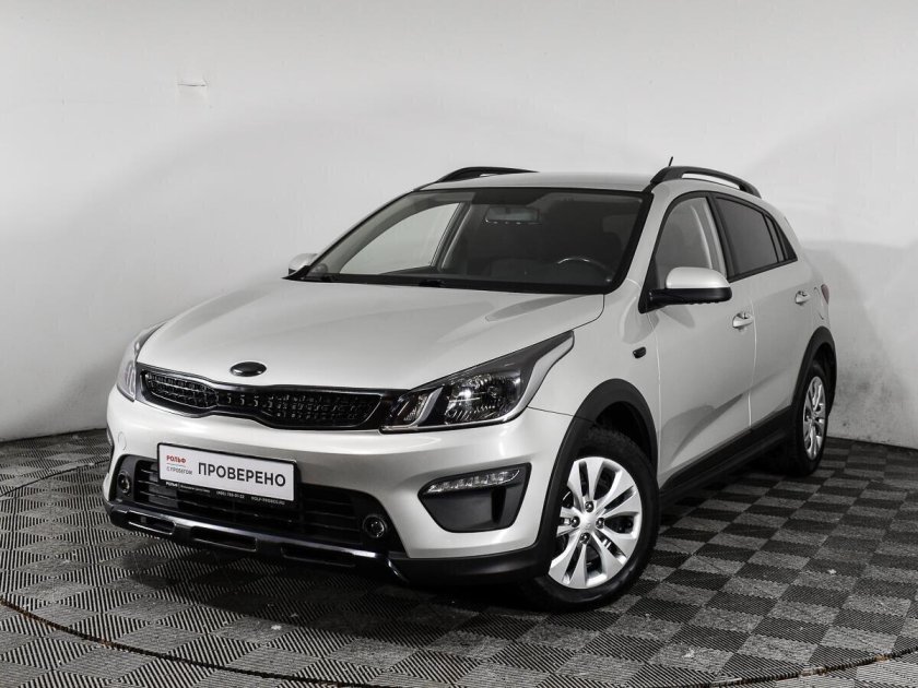 Kia Rio x-line