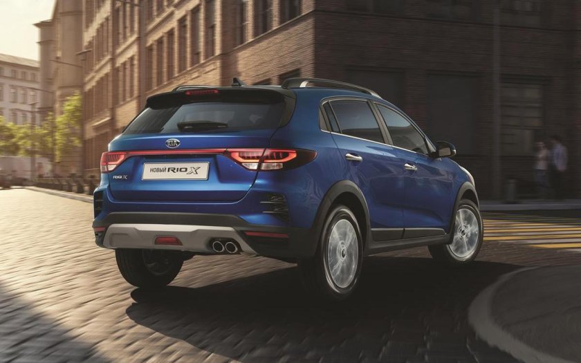 Kia Rio x 2021
