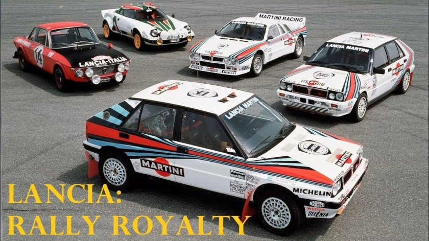 Лянча Дельта ралли