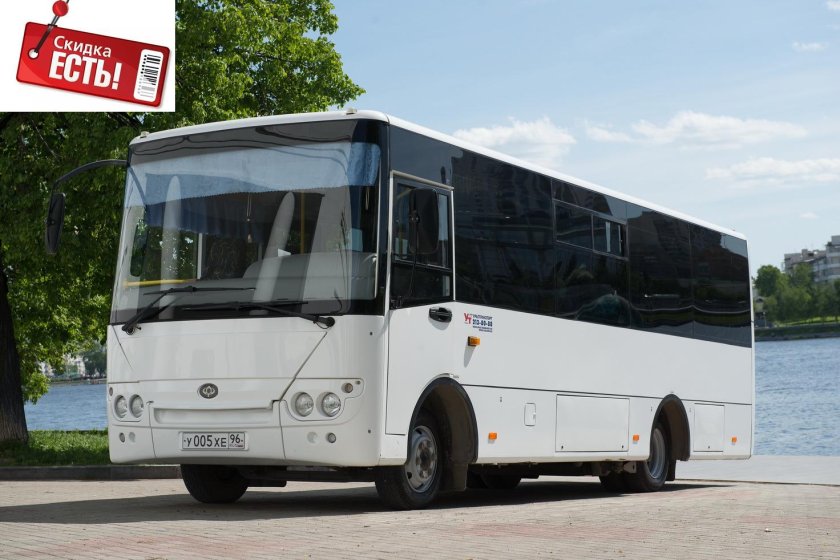 Автобус Богдан 30