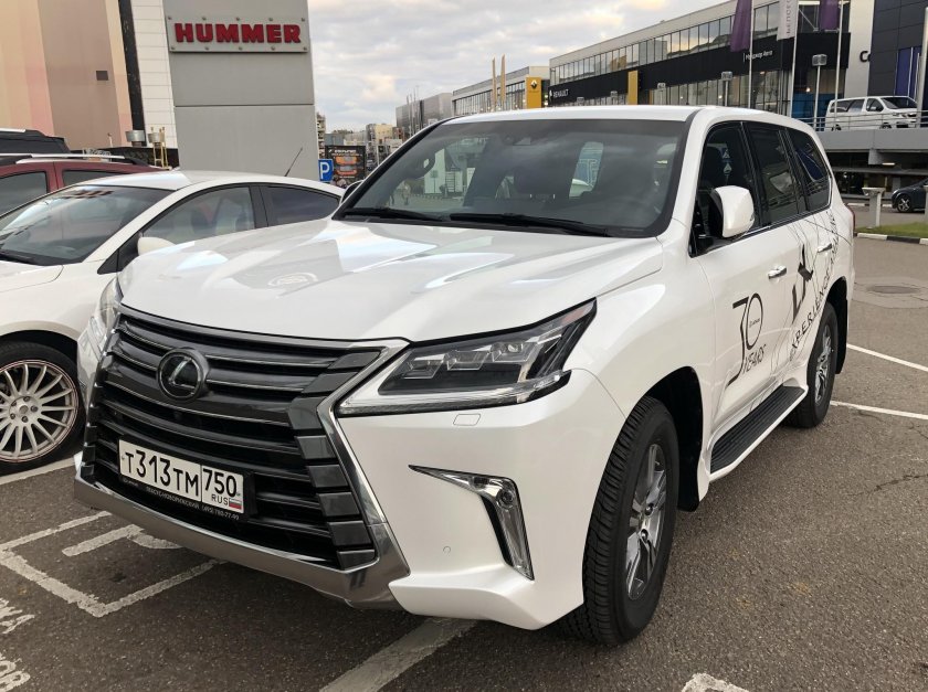 Lexus LX 750