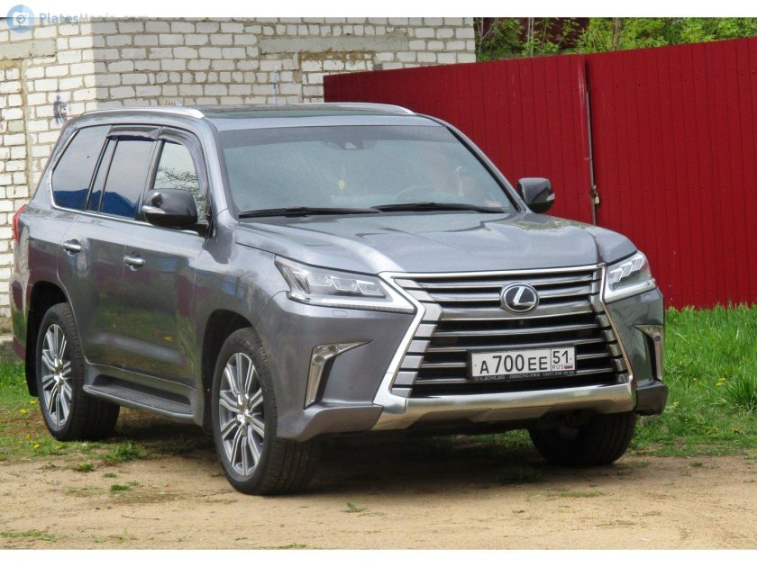 Lexus LX 700