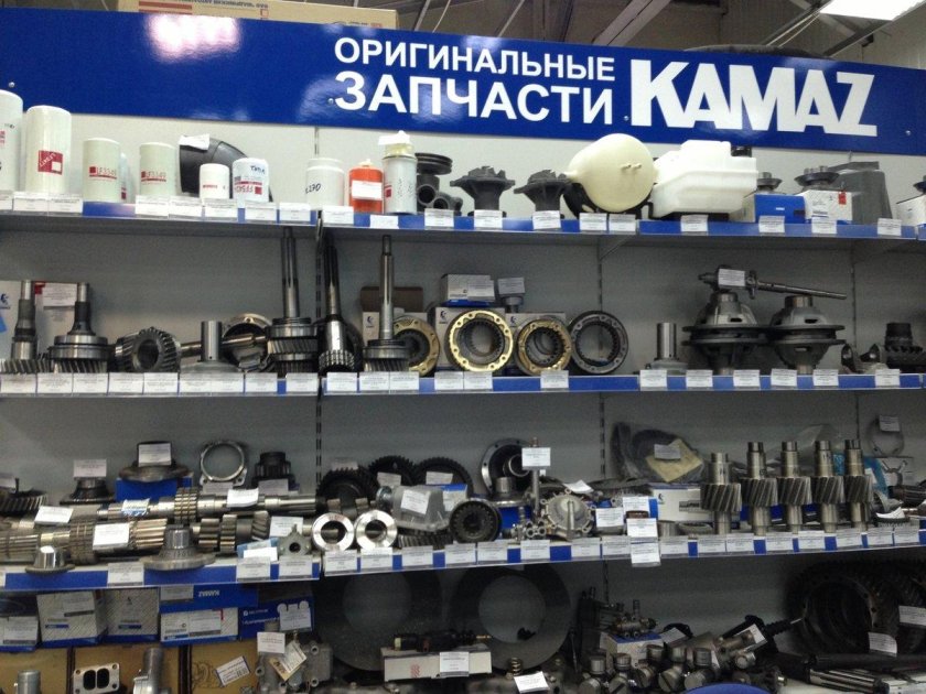 Магазин запчастей камаз маз зил