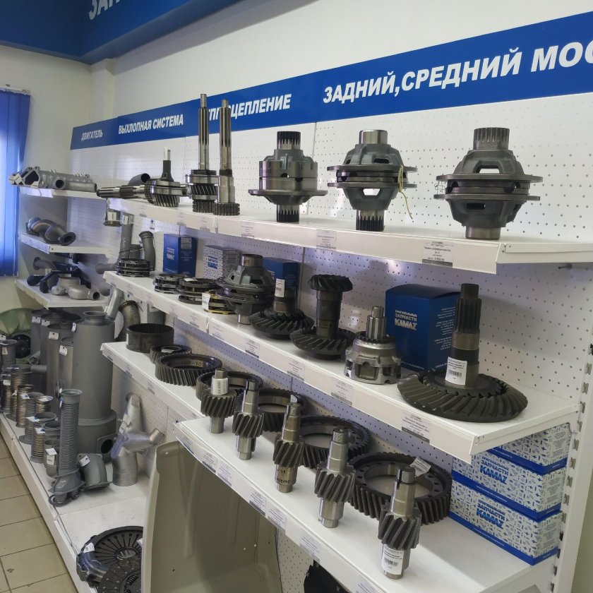 Оригинальные запчасти КАМАЗ