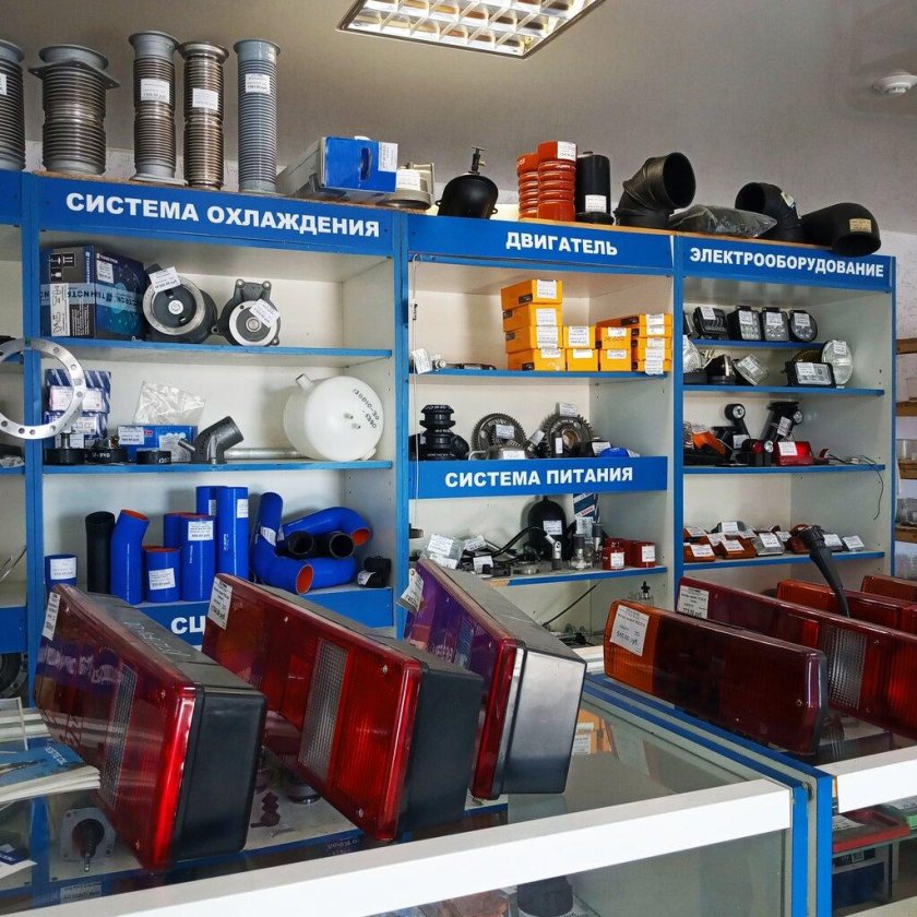 Магазин автозапчастей