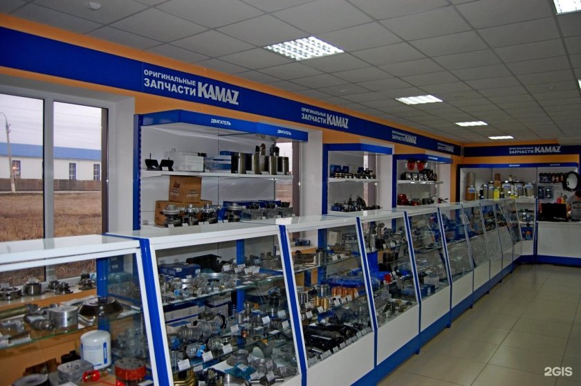 Оригинальные запчасти КАМАЗ