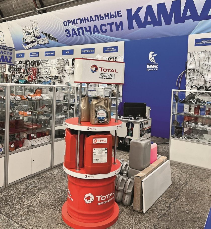 Запчасти КАМАЗ Заокский