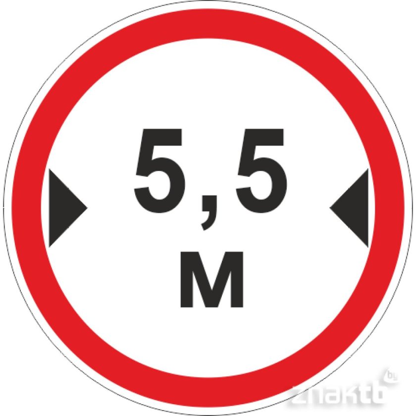 Знак ограничение по высоте