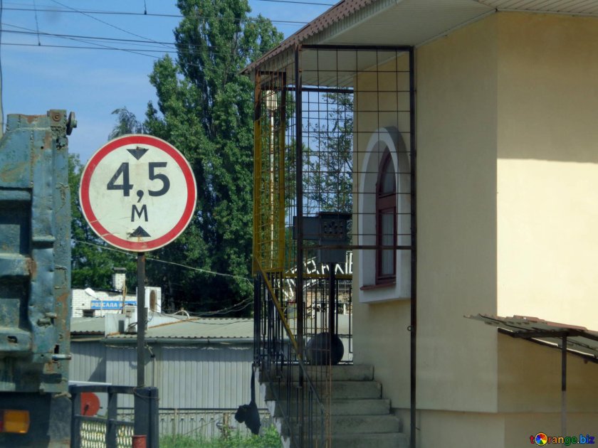 Знак 3.13 ограничение высоты