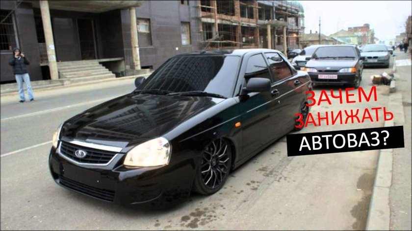 Черная Приора 2 седан тонированная