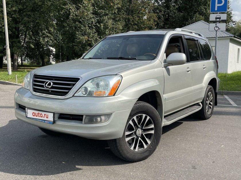 Лексус ГХ 470