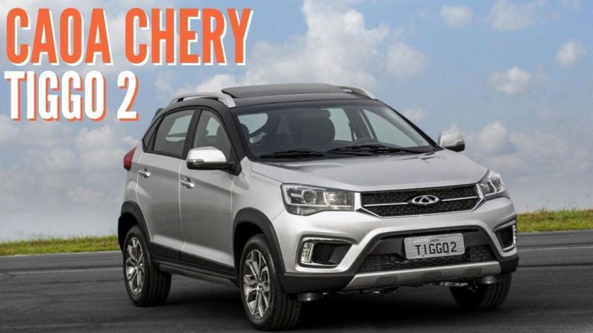 Chery Tiggo 2