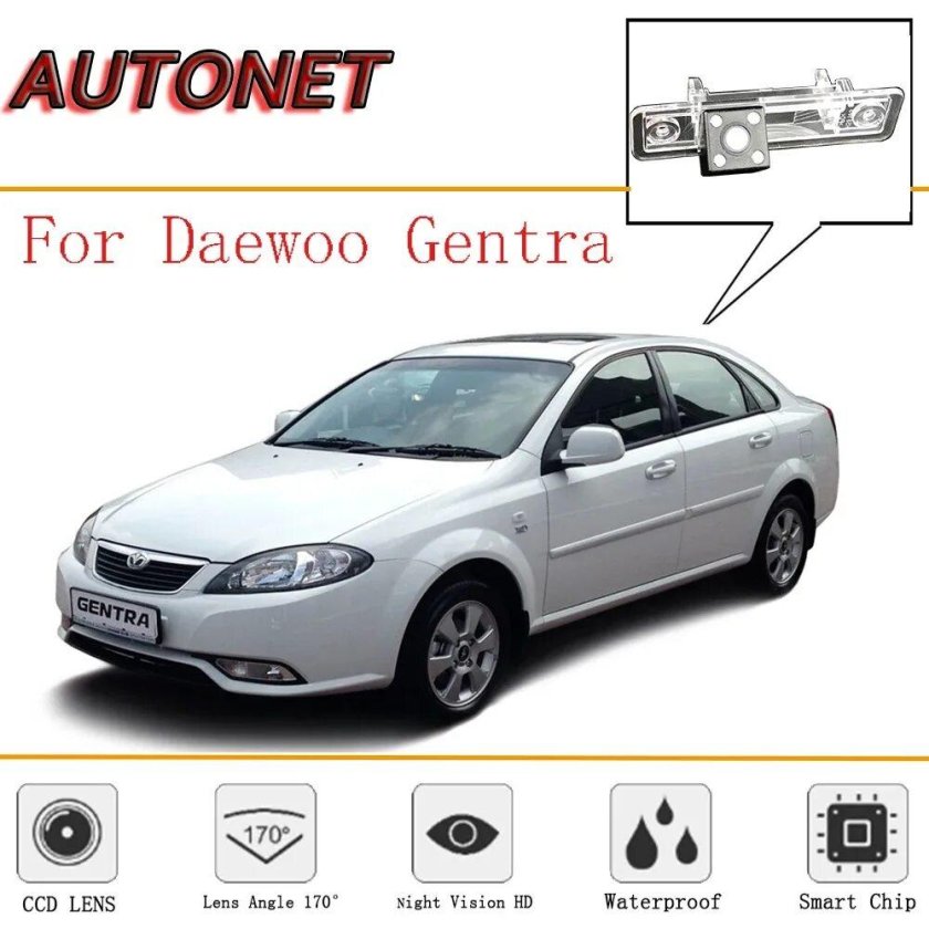 Chevrolet Lacetti Gentra
