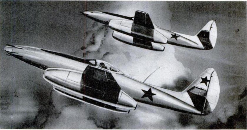 Реактивный истребитель