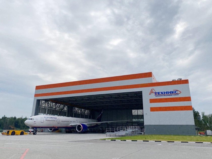 Аэропорт Шереметьево ангар