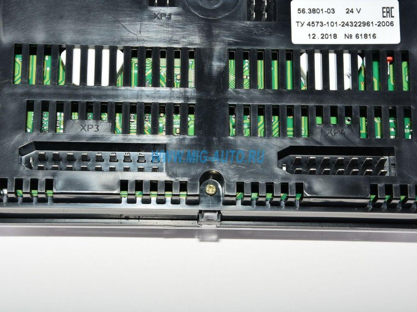 Комбинация приборов Элара 56.3801-03