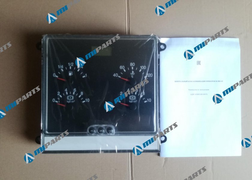 Комбинация приборов Элара 56.3801-03