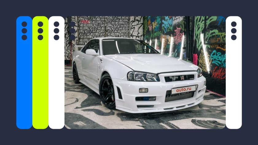 Nissan skyline gt r 34