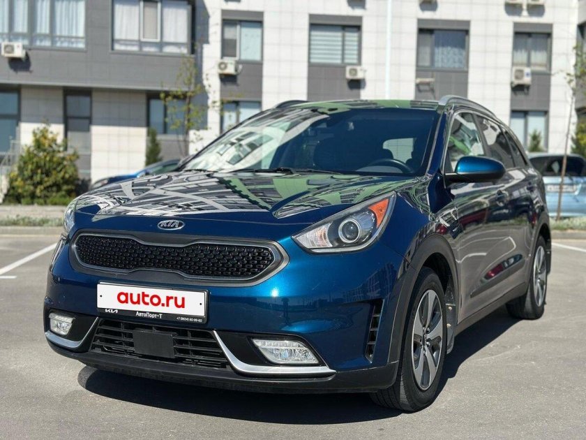 Kia niro