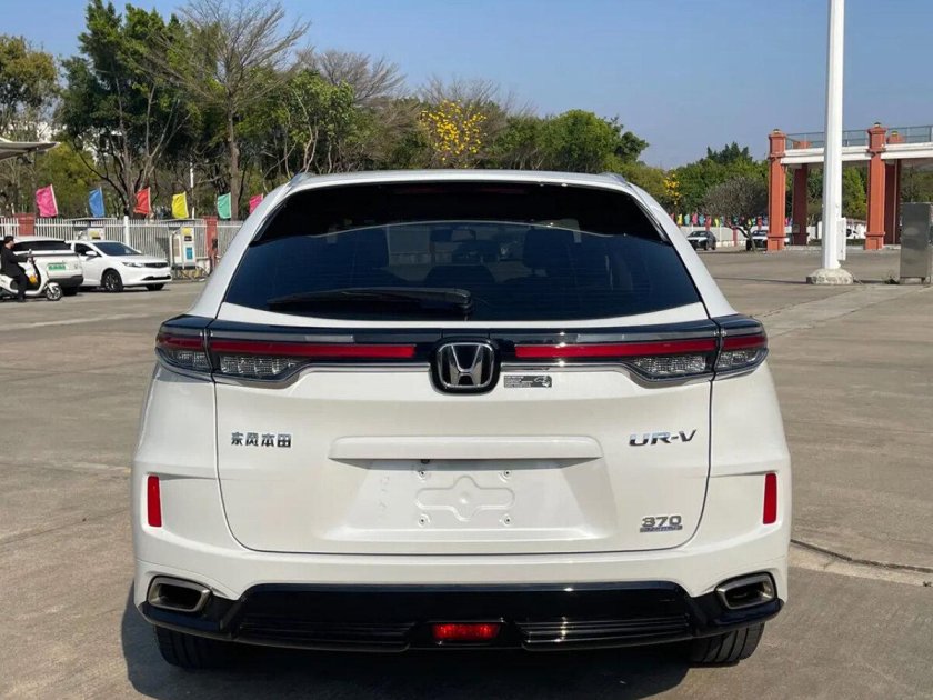 Honda ur v