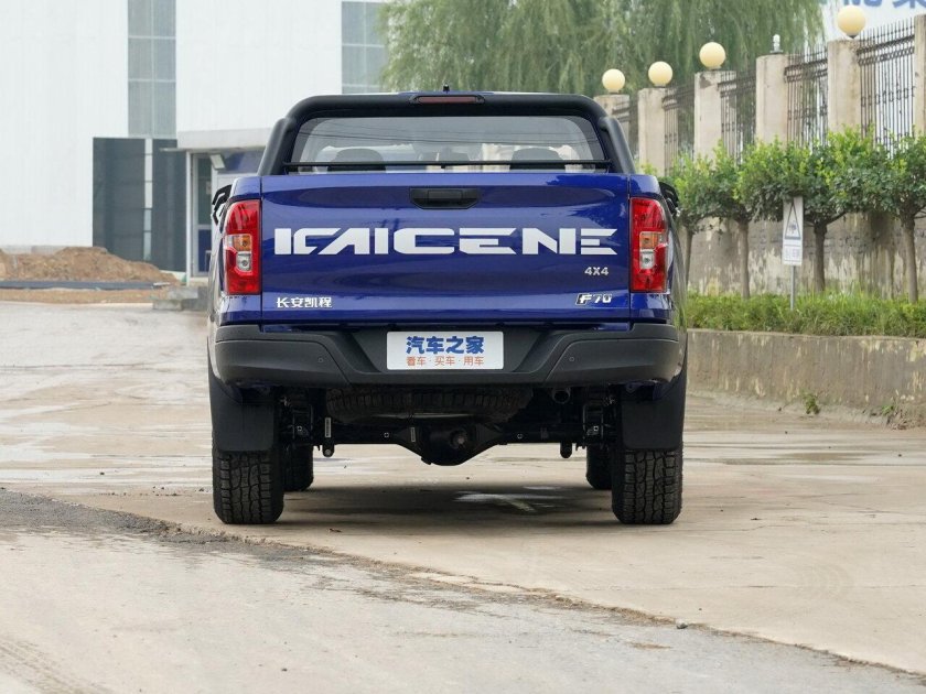 Changan kaicene f70