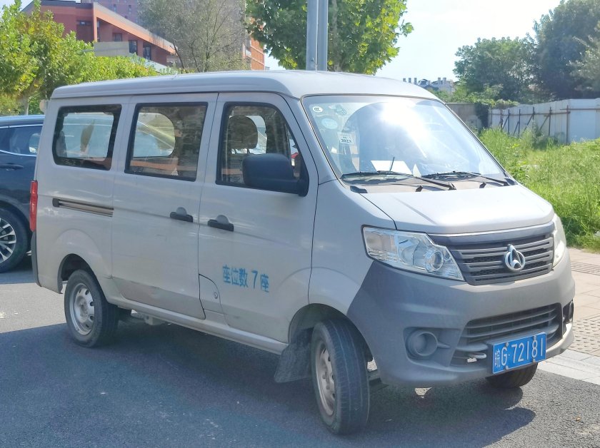 Chana Changan Star Mini van