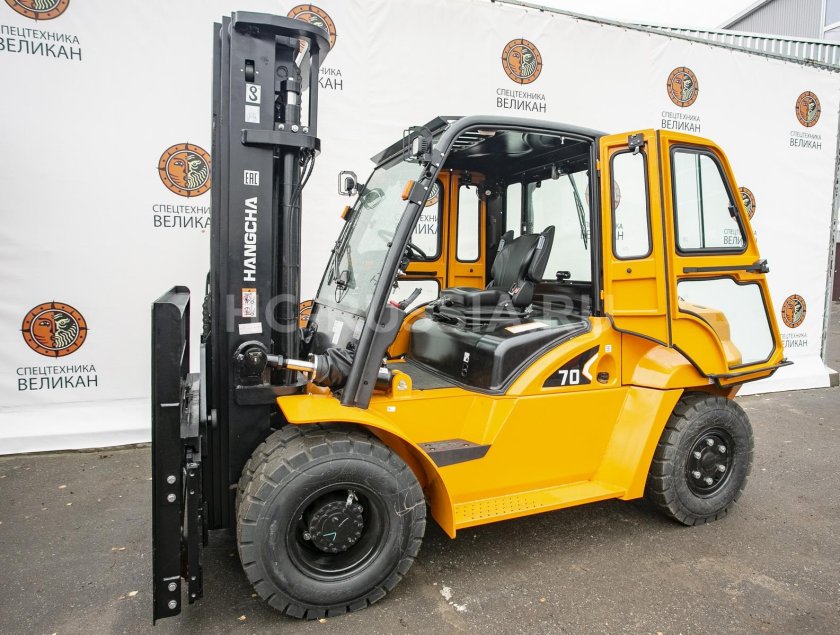 Hangcha cpcd50-axg53