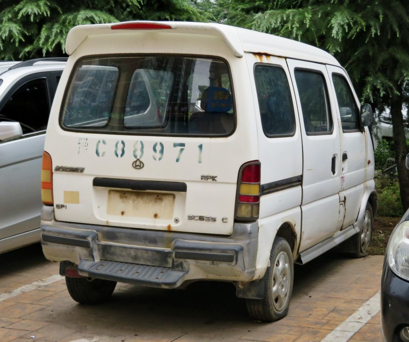 Танген Чана 6350