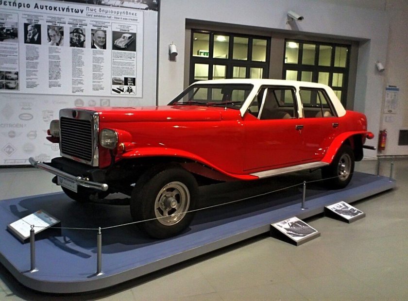 Альта автомобиль