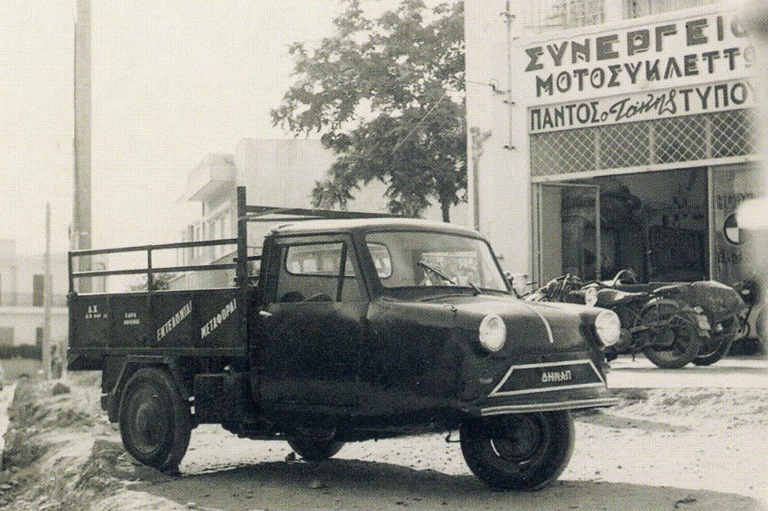 Трехколесный грузовик