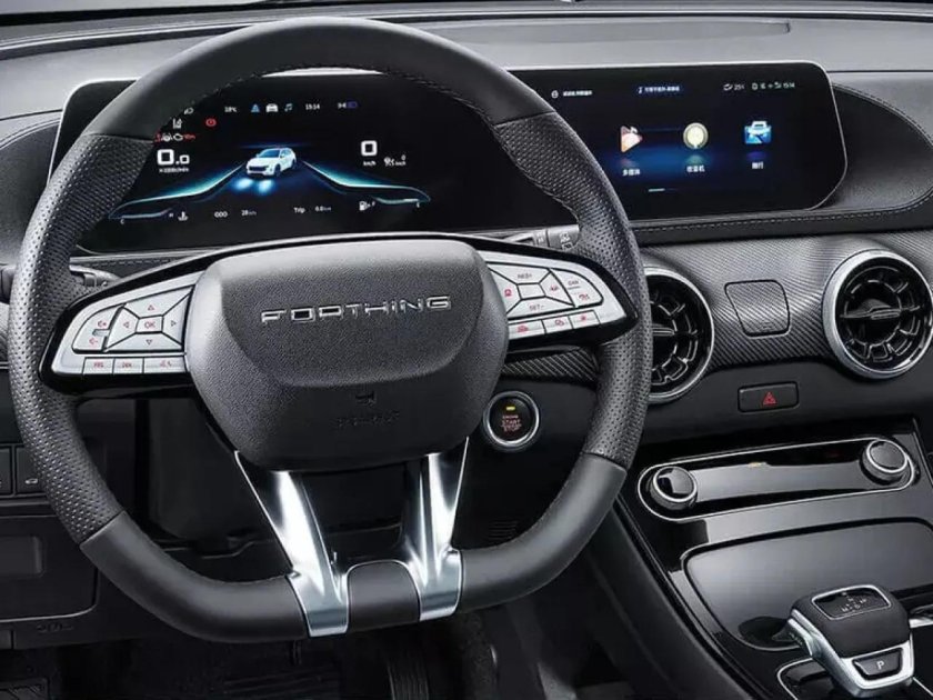 Фортинг т5 Эво