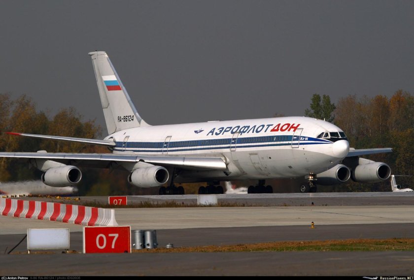 Ил 86 Донавиа