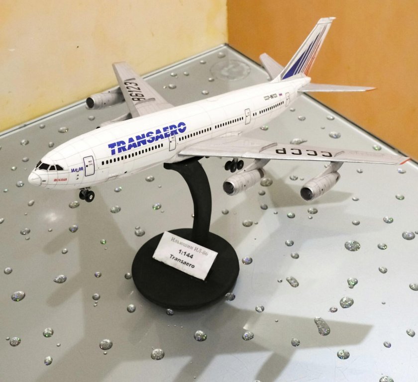 Модель самолета ил 86 из бумаги