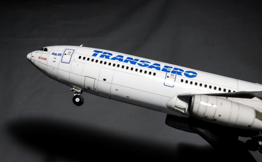 Авиакомпания трансаэро