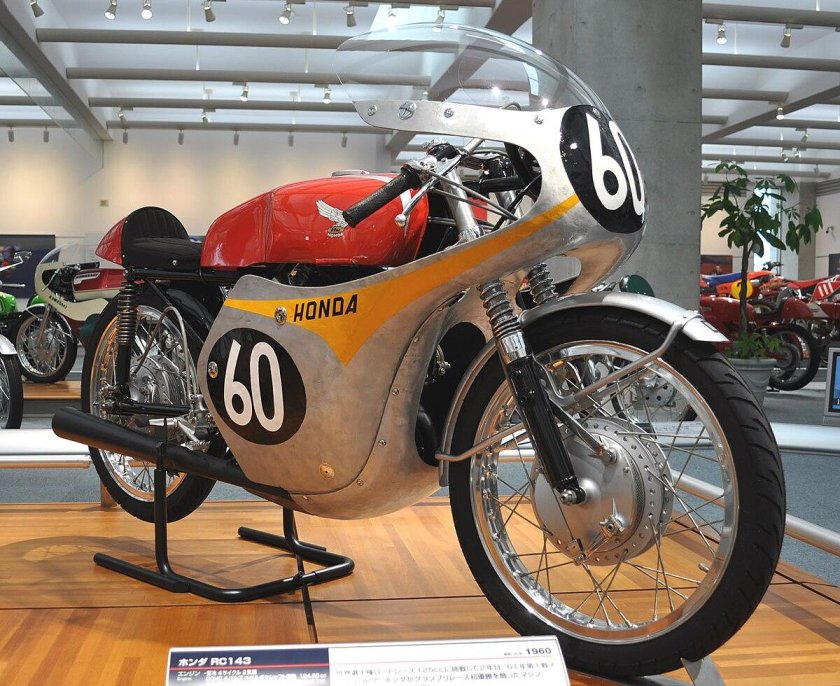 Honda rc50