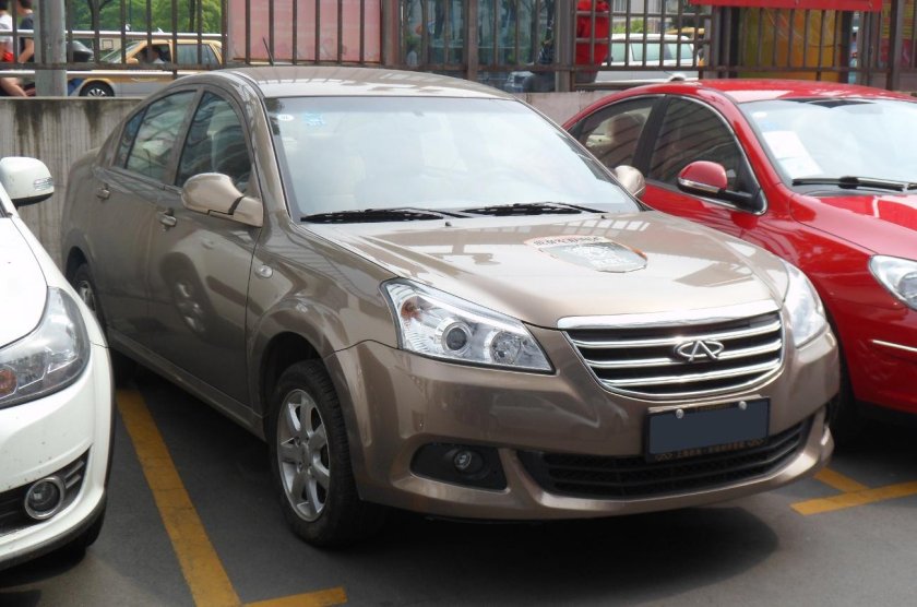 Chery e5 2020
