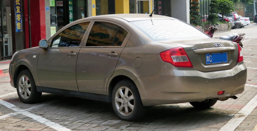 Chery e5