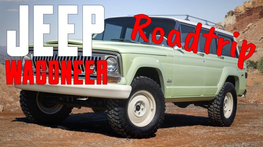 Jeep Wagoneer 1963