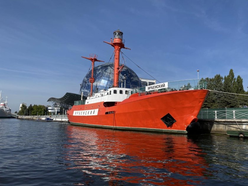 Калининград музей мирового океана