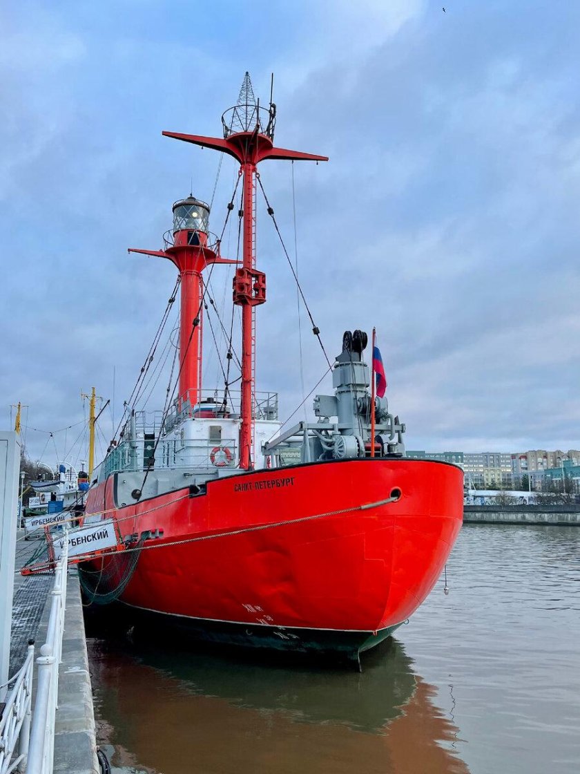 Музей мирового океана в калининграде