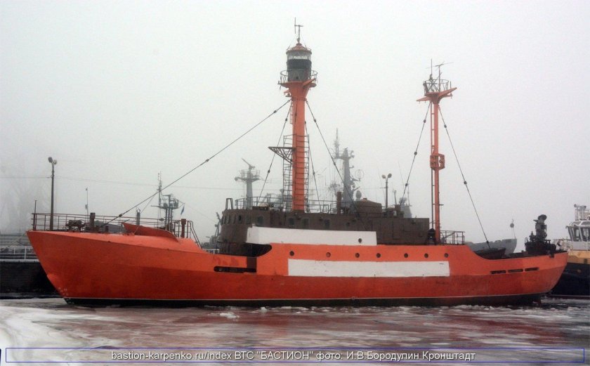 Вита корабль