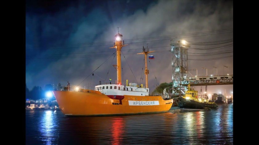Корабль-Маяк Ирбенский Калининград