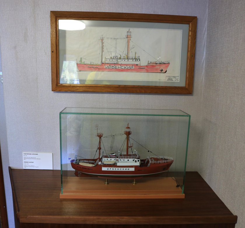 Плавучий Маяк Ирбенский в Калининграде