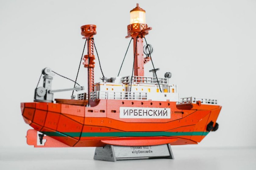 Плавучий Маяк Ирбенский в Калининграде