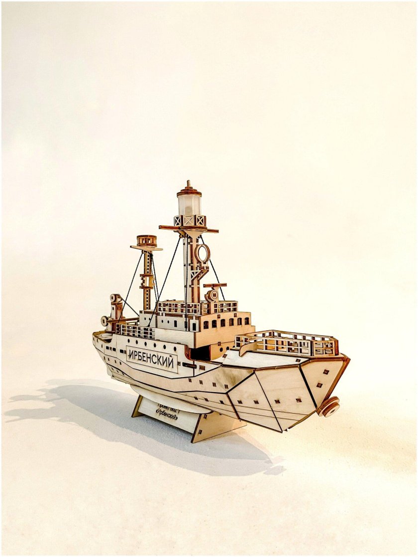 Ирбенский Маяк конструктор