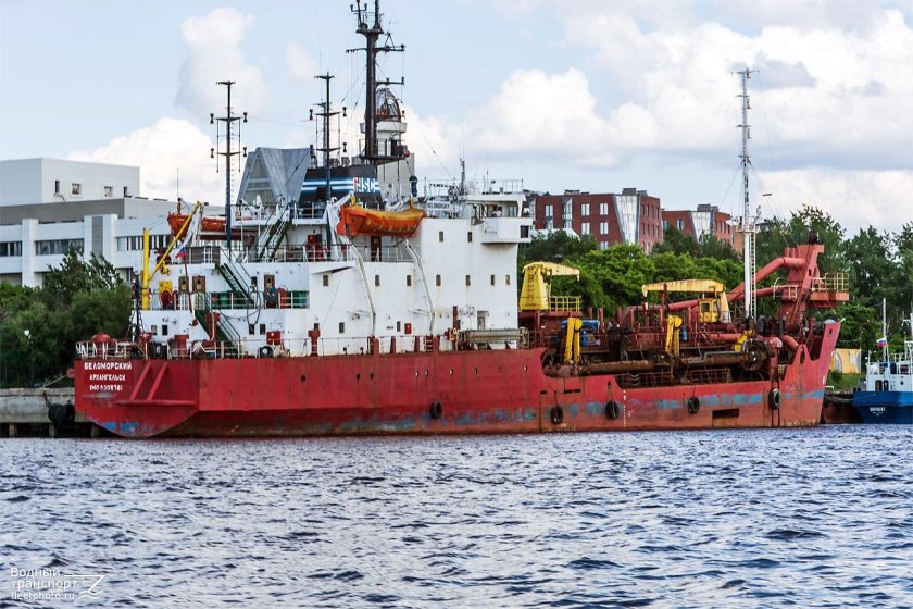 Корабль Беломорский Архангельск