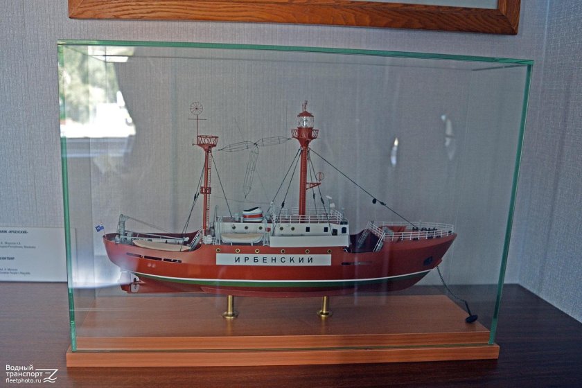 Ирбенский Маяк модель