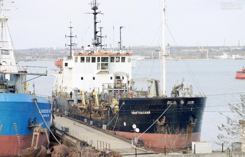 Черазморпуть Ильичевск