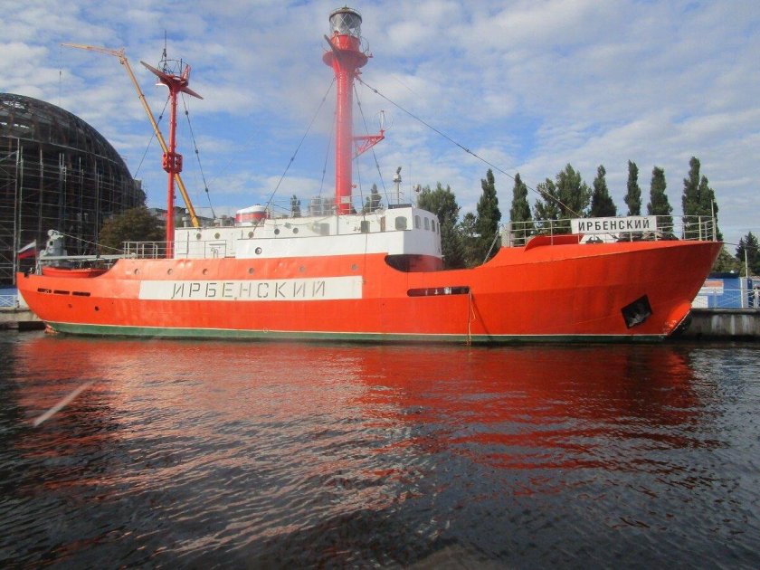 Музей мирового океана в калининграде