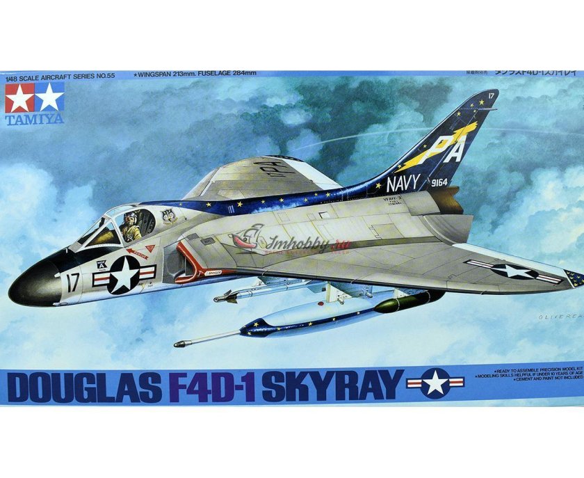Tamiya f4d SKYRAY